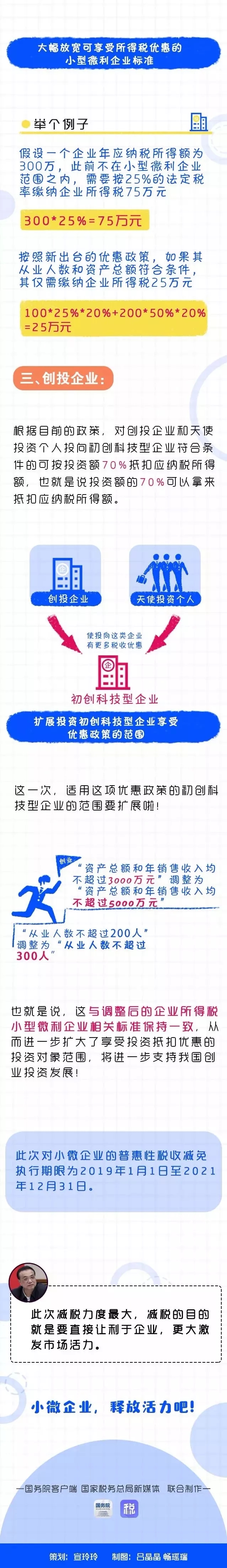 640 (1).webp (22).jpg