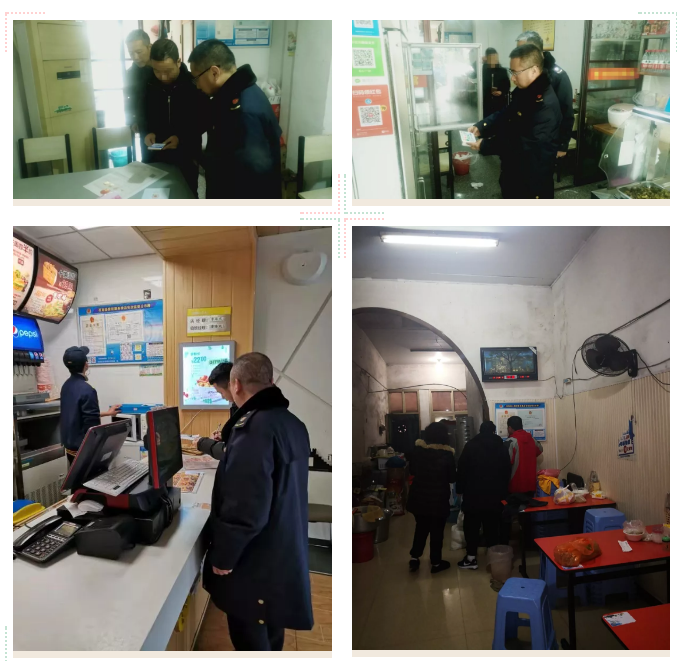 QQ图片20190226192900.png