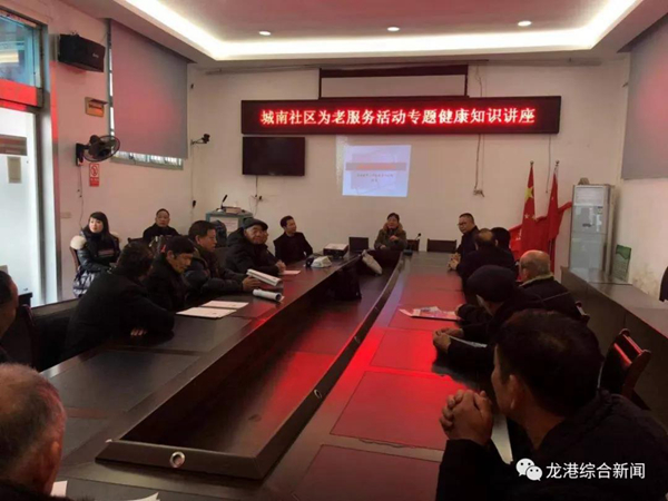 微信图片_20190227092916.jpg