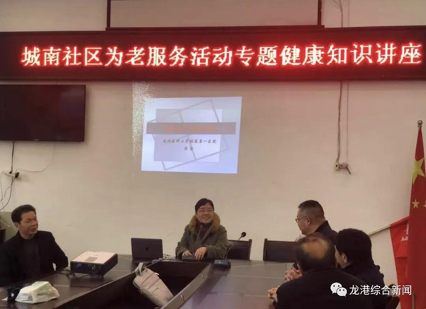 微信图片_20190227092923.jpg