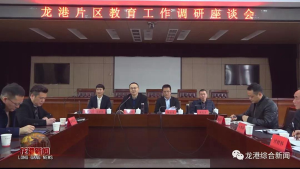 微信图片_20190227093731.jpg