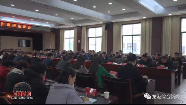 微信图片_20190227093734.jpg