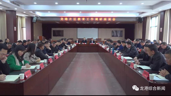 微信图片_20190227093727.jpg