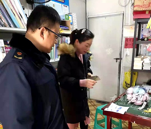微信图片_20190228151628_副本.jpg