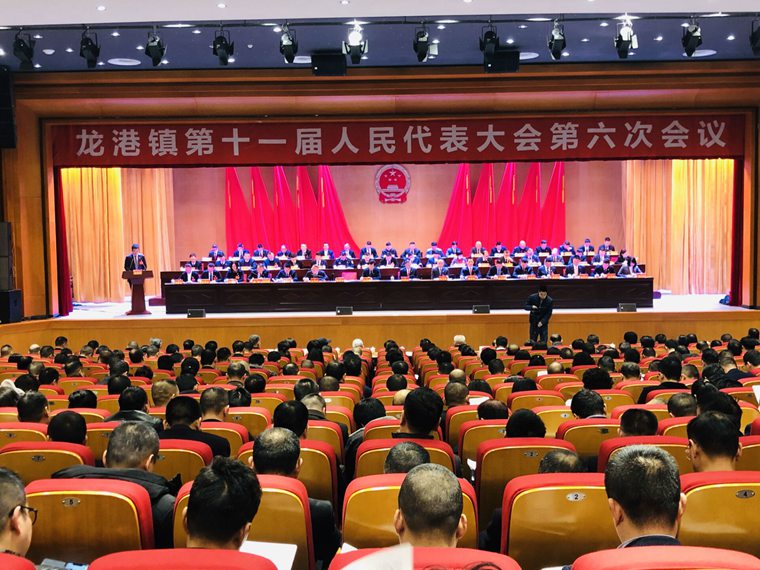 QQ图片20190303201626.jpg