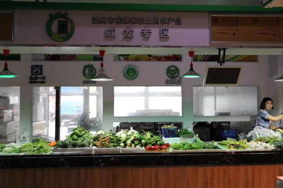 微信图片_20190307121014.jpg