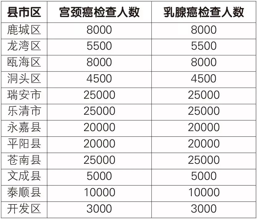 640.webp (18).jpg