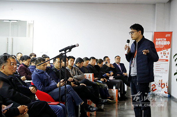 微信图片_20190308215359_副本.jpg