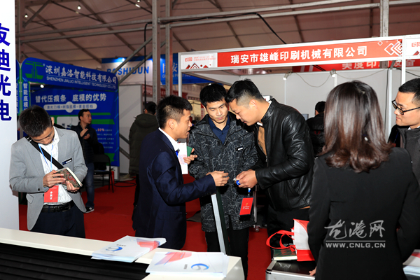 微信图片_20190314155417.jpg