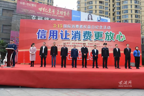 微信图片_20190315221416.jpg
