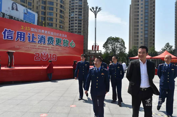 微信图片_20190315221448.jpg