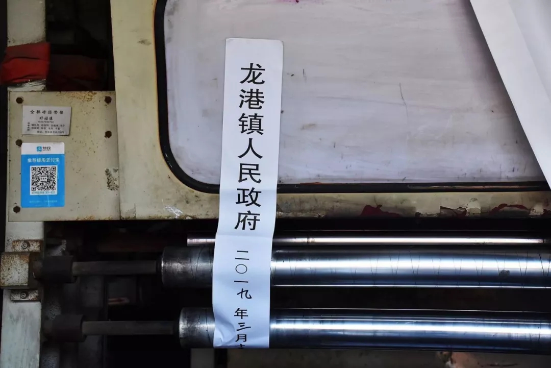 640 (7)wps图片.jpg