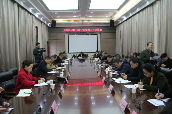 weixintupian_20190318124404.jpg
