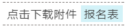 未标题-1.gif