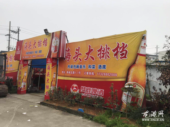 QQ图片20190322104330.png