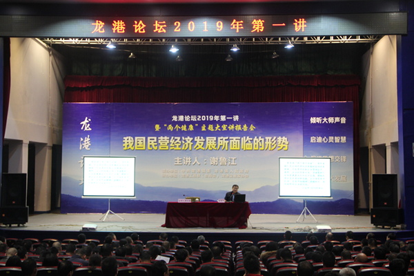 微信图片_201903231349493.jpg
