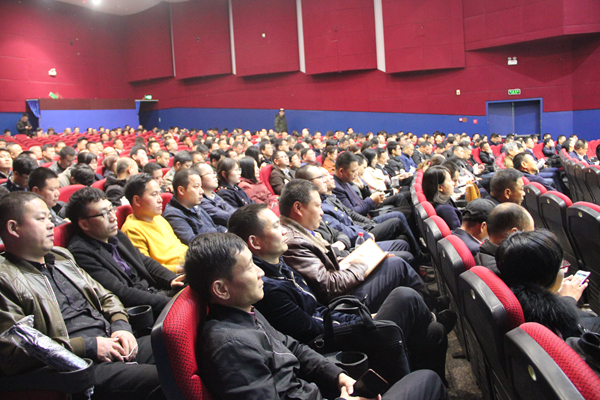 微信图片_201903231349492.jpg