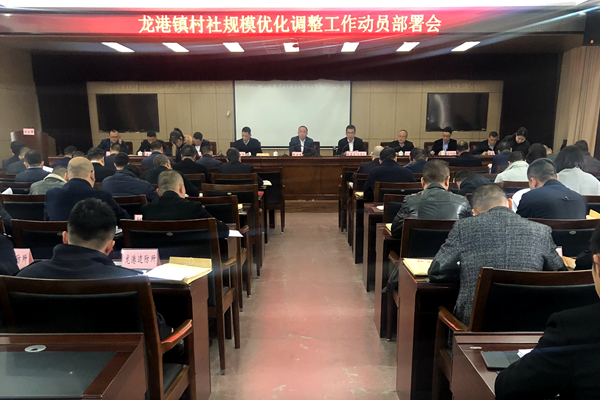 微信图片_201903251502481.jpg