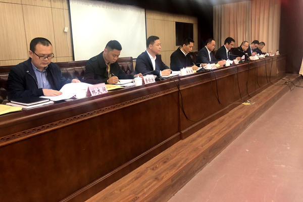 微信图片_20190325150248.jpg