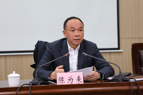 微信图片_201903251502482.jpg