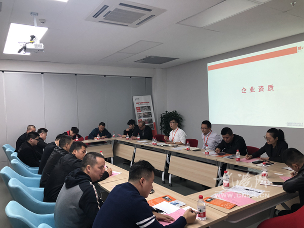 微信图片_20190329212134_副本.jpg