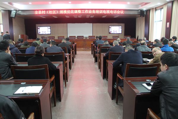 微信图片_201904080935041.jpg
