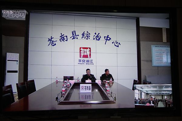 微信图片_201904080935042.jpg
