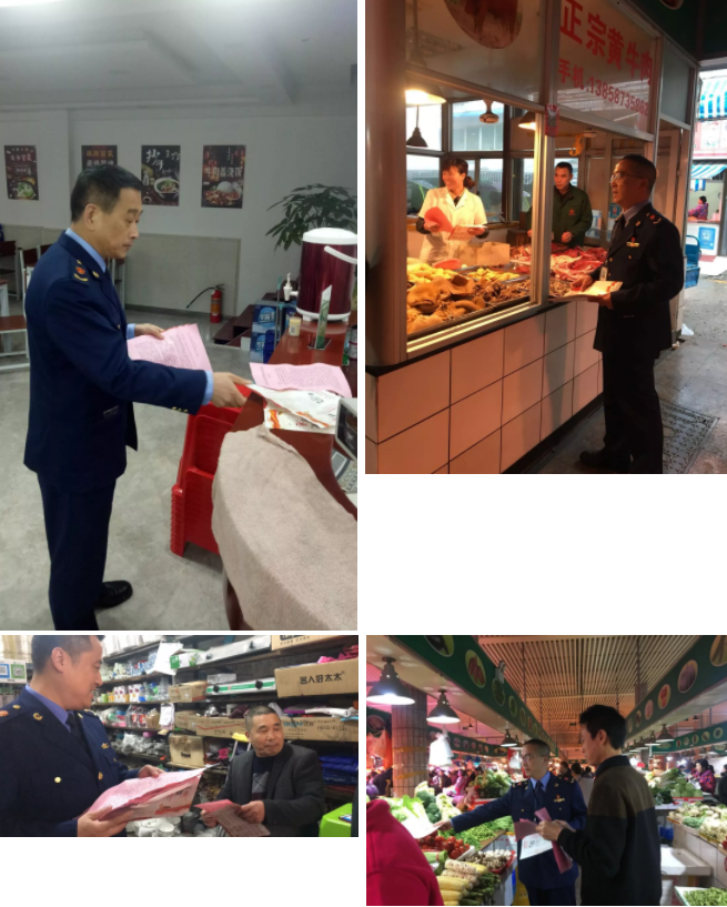 QQ图片20190409224032.png