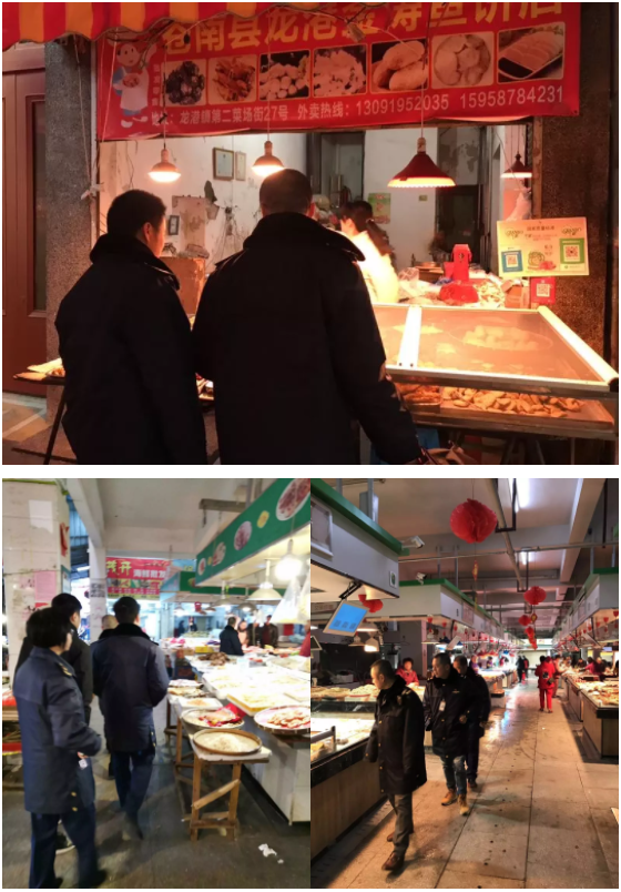QQ图片20190409223928.png