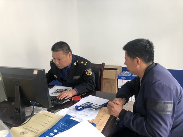 微信图片_20190415141742.jpg