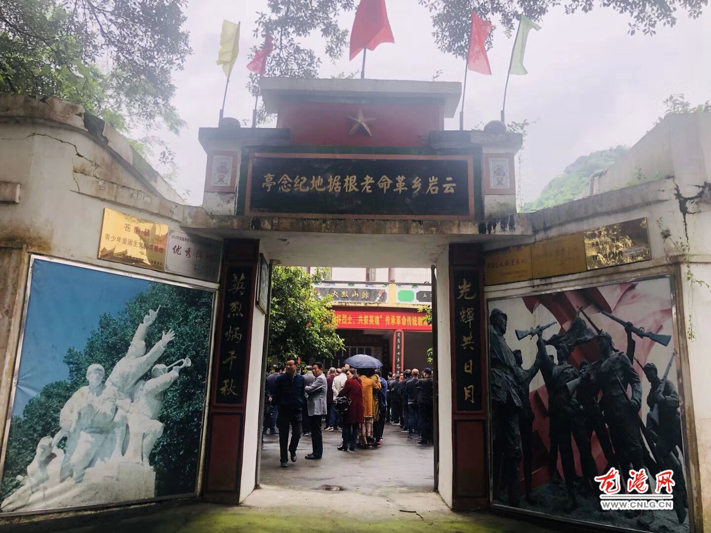QQ图片20190427212657.jpg