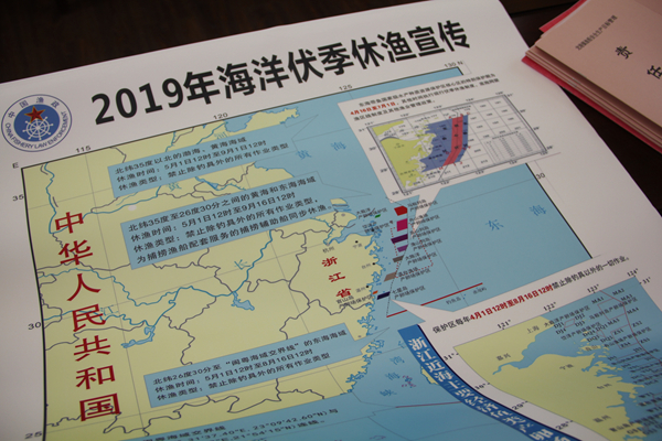 微信图片_20190430160845.jpg