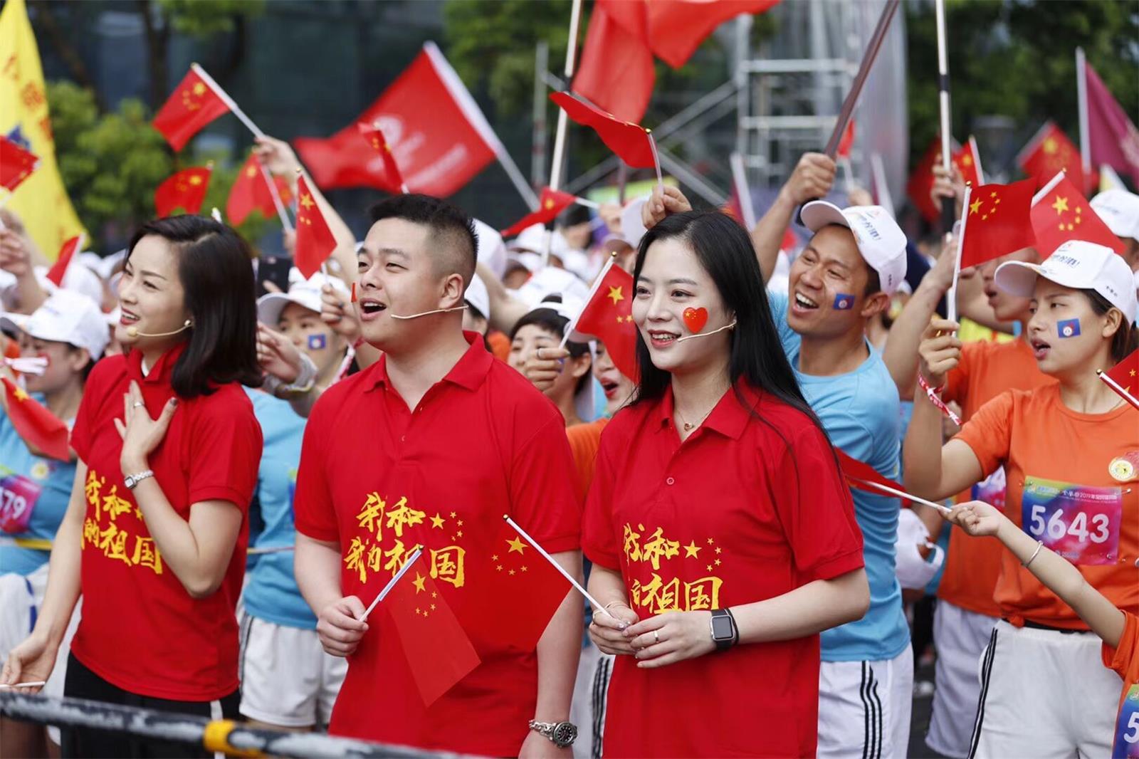 QQ图片20190501163506.jpg