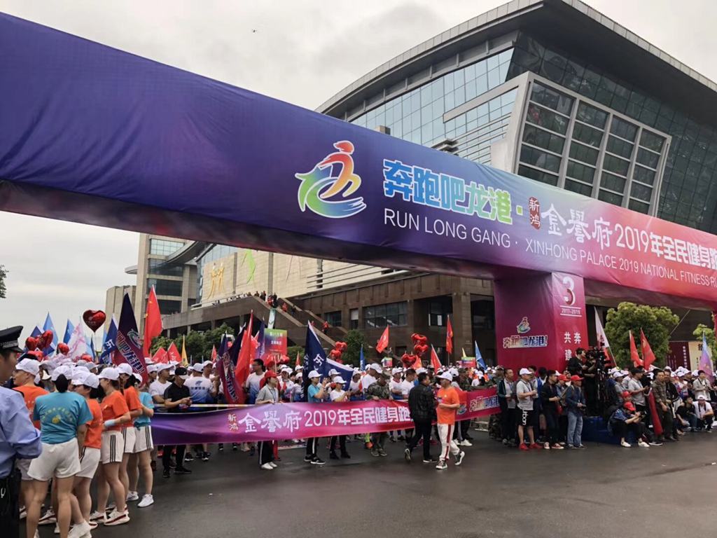 QQ图片20190501161104.jpg