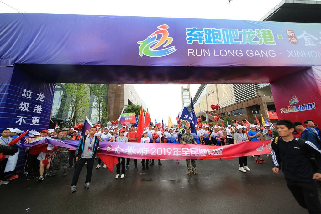 QQ图片20190501161204.jpg