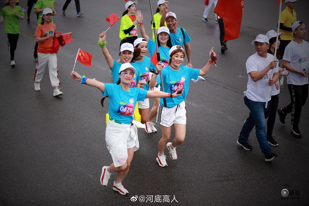 45a5339aly1g2luacyovsj24802tc4qx.jpg