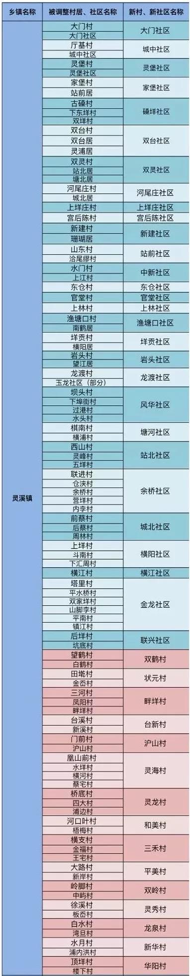 4_ABC看图.jpg