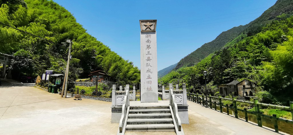 IMG_20190523_105940_副本.jpg
