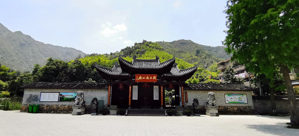 IMG_20190523_122420_副本.jpg