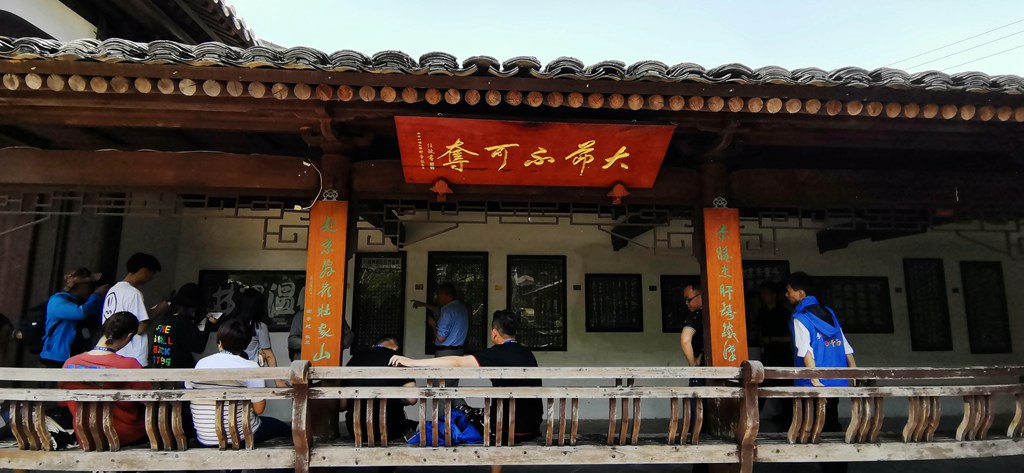 IMG_20190523_124746_副本.jpg
