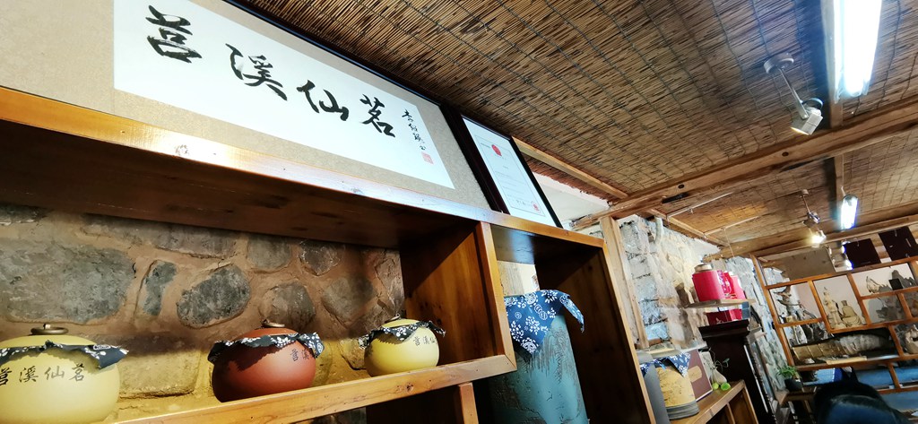 IMG_20190523_131250_副本.jpg