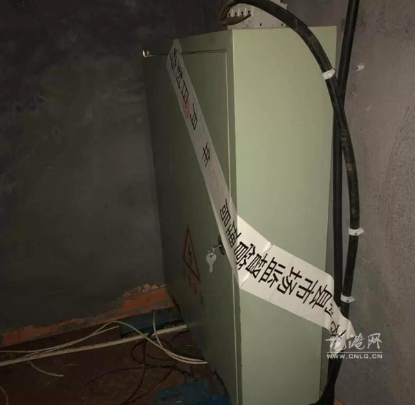 微信图片_20190527101854.jpg