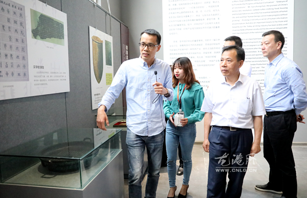 微信图片_20190530090459.jpg