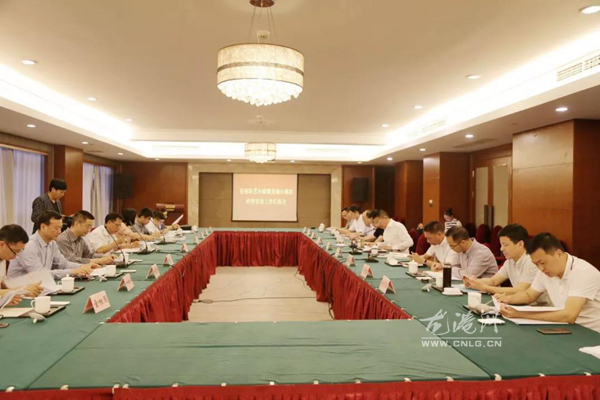 微信图片_20190530090403.jpg
