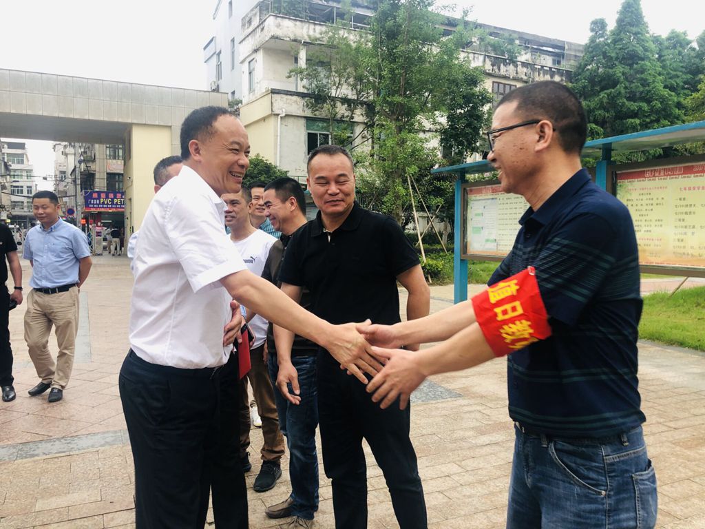 QQ图片20190531200944.jpg