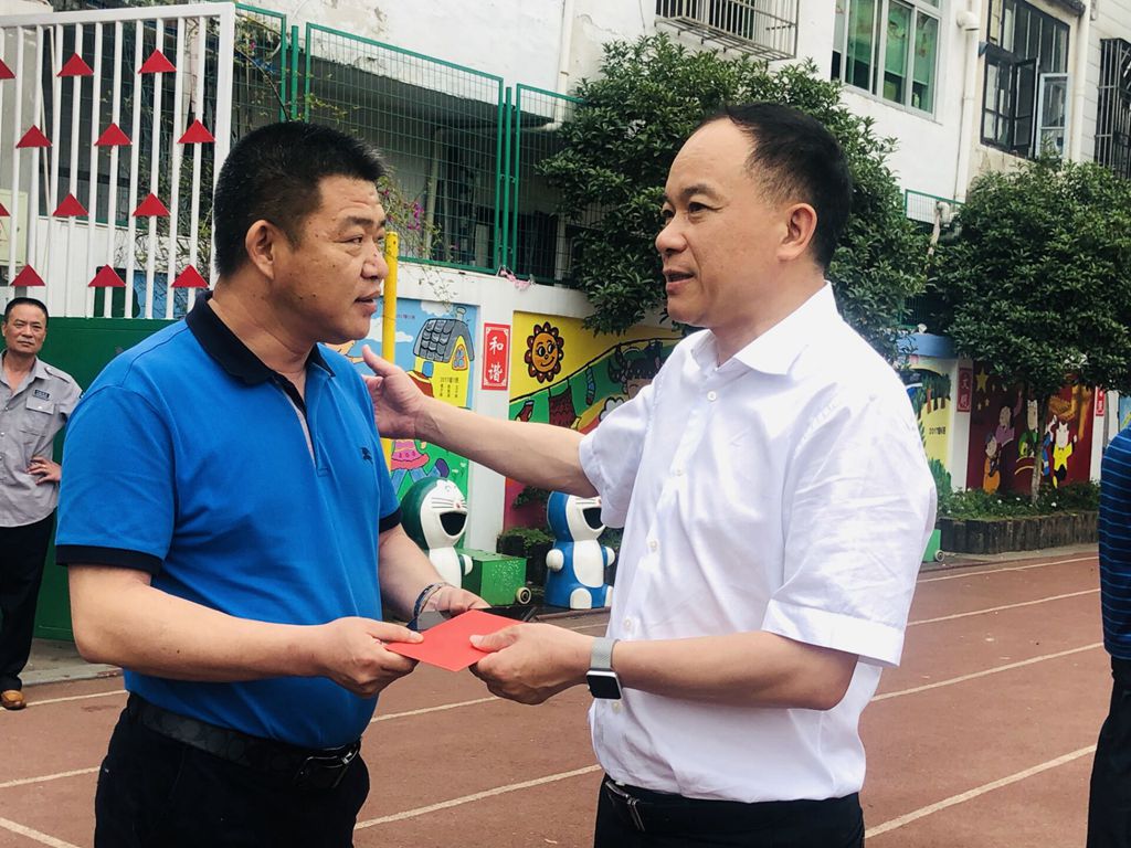 QQ图片20190531200957.jpg