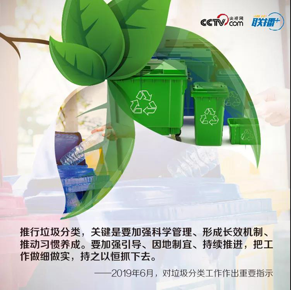 微信图片_20190605091120.jpg