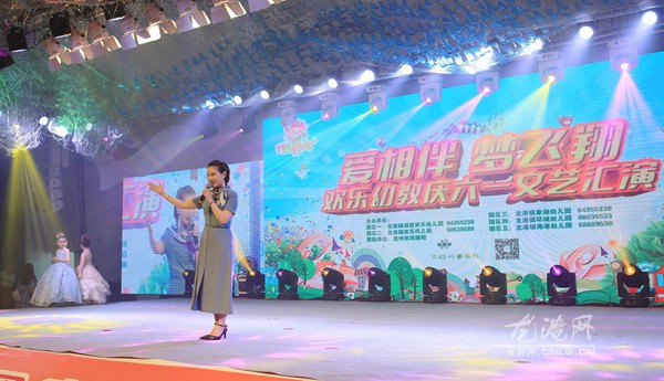 微信图片_20190606130535.jpg
