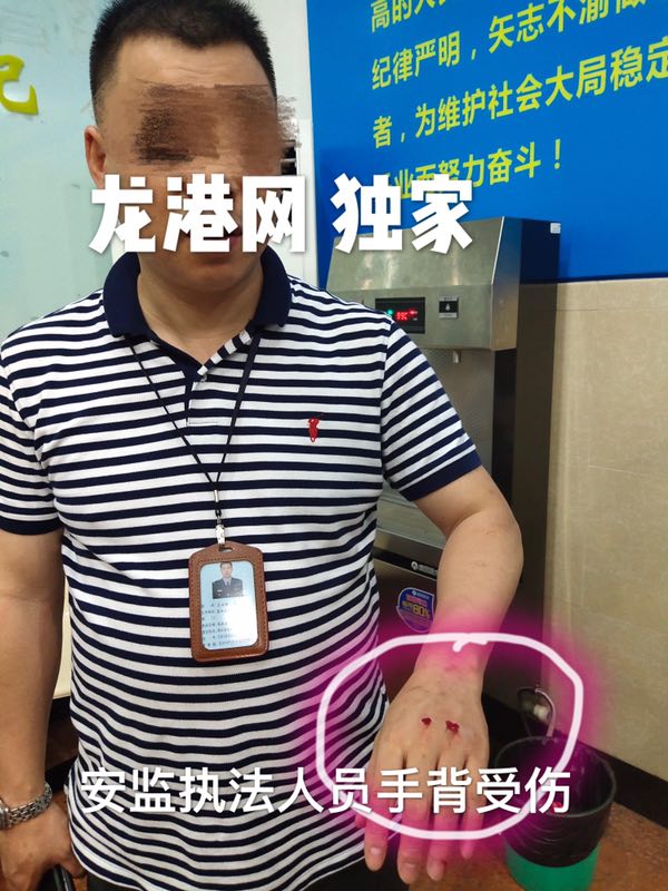QQ图片20190607200534.jpg