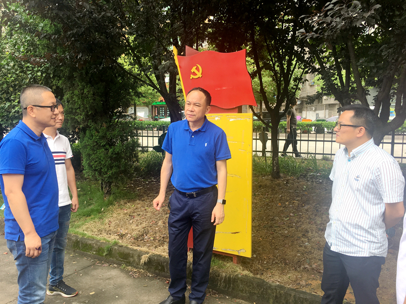 微信图片_201906101421181.jpg